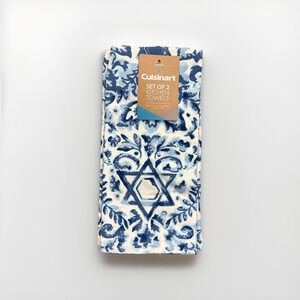 Cuisinart Set of 2 Kitchen Towels Star of David Judaism NWT Chanukah Holidays